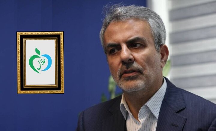 تشریح الزامات تولید طعم‌دهنده‌های حلال