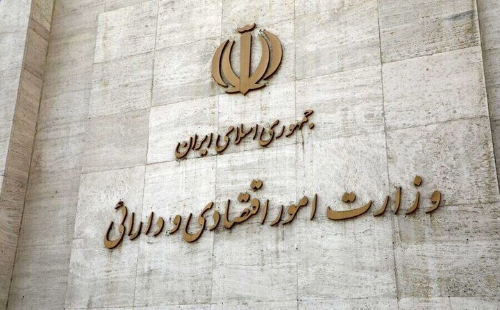 اجرای ابرپروژه «هوشمندسازی و استقرار نظام نوین مالیاتی» از دی ماه