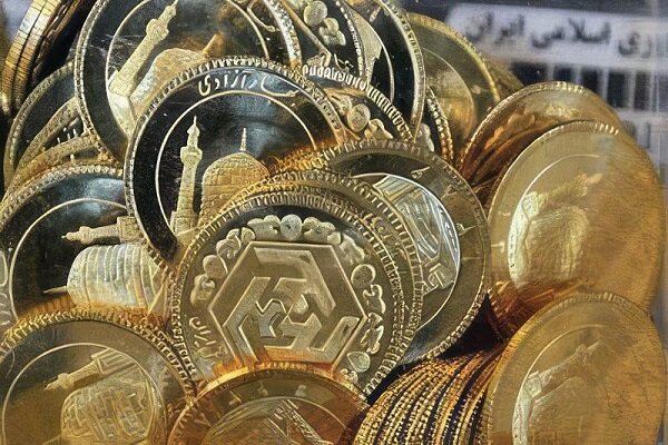 پایان مهلت واریز؛ حراج سکه طلا امروز با محدودیت‌های جدید برگزار می‌شود
