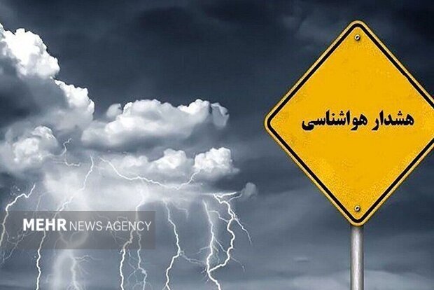 هشدار بارش‌های سنگین در ۵ استان؛ بارش برف و باران در ۱۵ استان از فردا