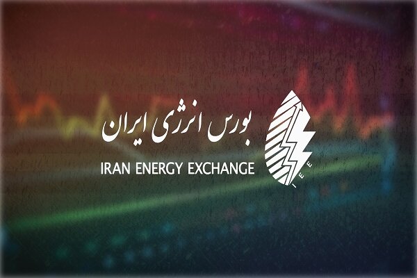 عرضه بنزین و فرآورده‌های نفتی در بورس انرژی امروز